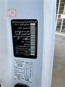 نيسان اورفان